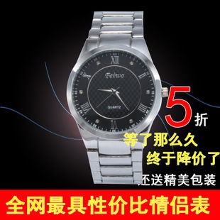 茂名鸿娟手表 产品概览、形象鉴赏与加盟前景分析